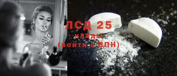 таблы Балабаново