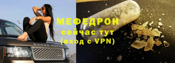 марки lsd Баксан