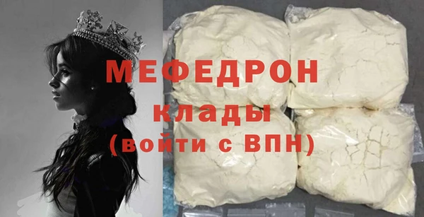 марки lsd Баксан