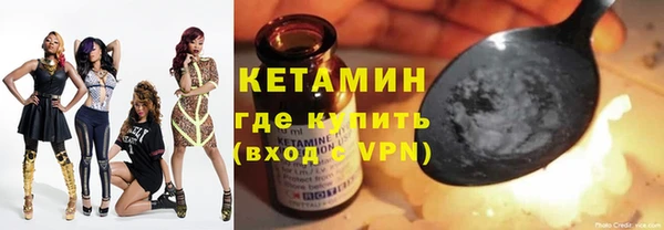 таблы Балабаново