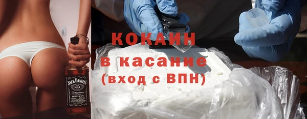 марки lsd Баксан