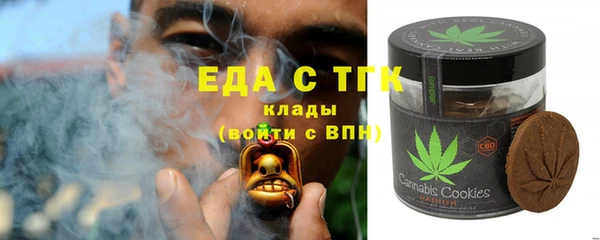 марки lsd Баксан