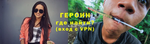 марки lsd Баксан