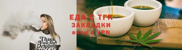 марки lsd Баксан