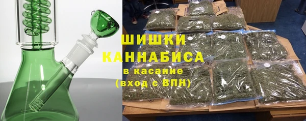 марки lsd Баксан