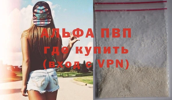 таблы Балабаново