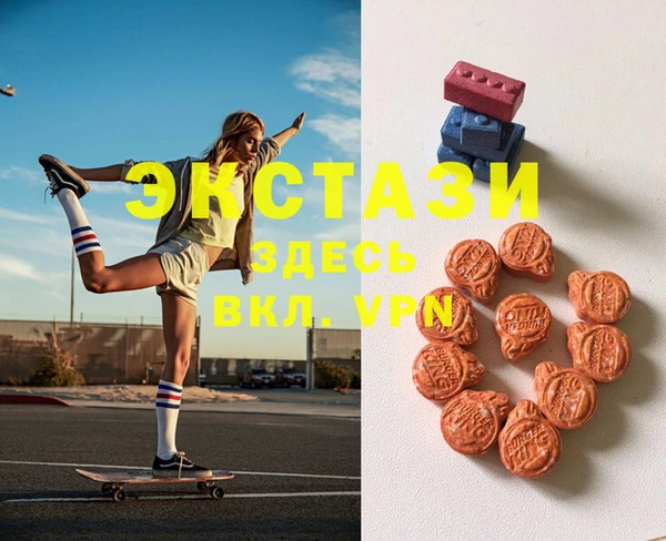 таблы Балабаново